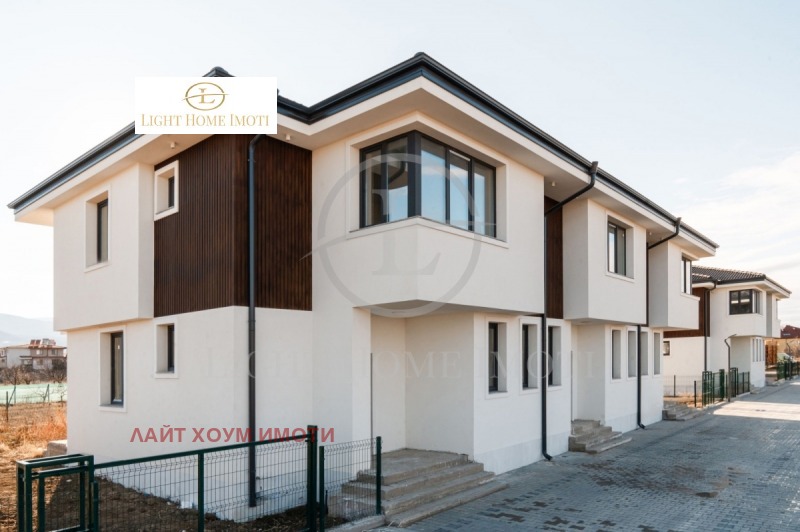 Na prodej  Dům Plovdiv , Belomorski , 158 m2 | 15268706 - obraz [3]