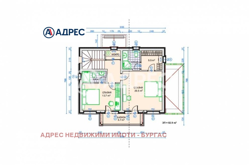 Продава КЪЩА, с. Черни връх, област Бургас, снимка 3 - Къщи - 53411277