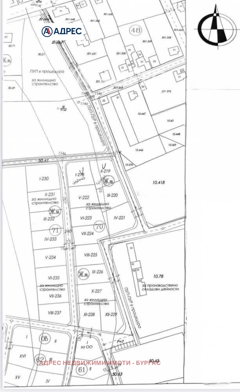 Продава КЪЩА, с. Черни връх, област Бургас, снимка 8 - Къщи - 53411277