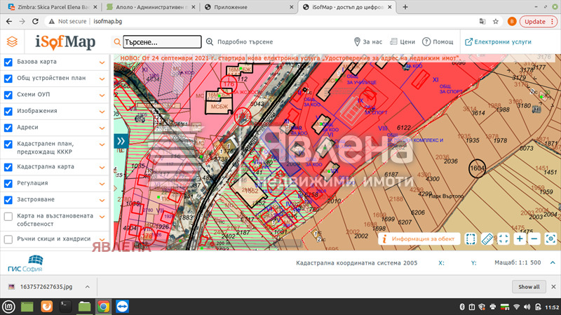 Продава ПАРЦЕЛ, гр. София, Студентски град, снимка 2 - Парцели - 52683186