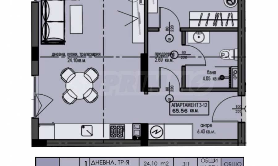 Продава 2-СТАЕН, гр. Велинград, област Пазарджик, снимка 2 - Апартаменти - 51836808