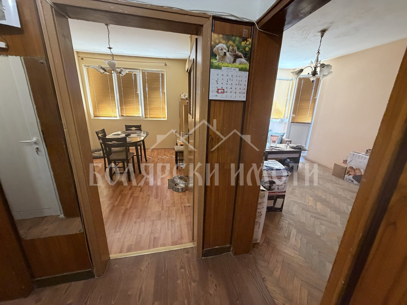 Продава 4-СТАЕН, гр. Велико Търново, Център, снимка 12 - Апартаменти - 55834540