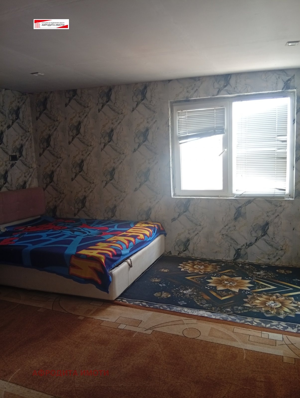 Продава КЪЩА, с. Дълбоки, област Стара Загора, снимка 11 - Къщи - 55406117