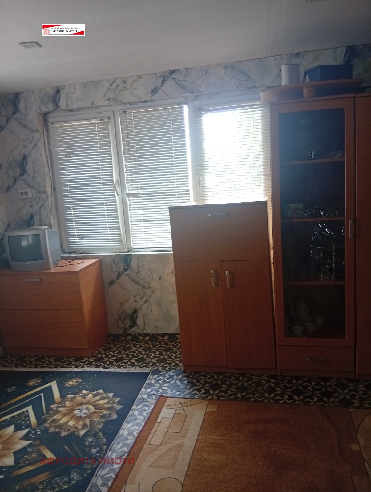 Продава КЪЩА, с. Дълбоки, област Стара Загора, снимка 12 - Къщи - 55406117