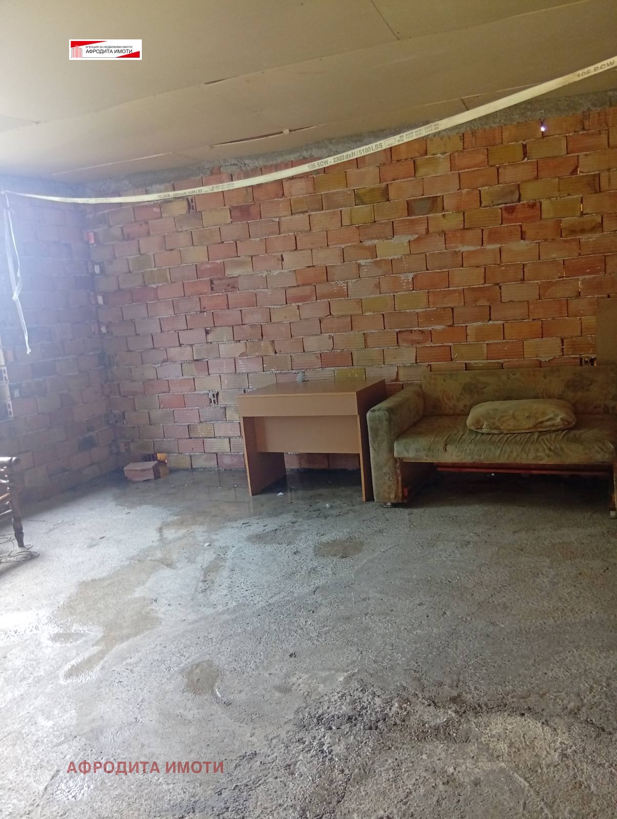 Продава КЪЩА, с. Дълбоки, област Стара Загора, снимка 16 - Къщи - 55406117