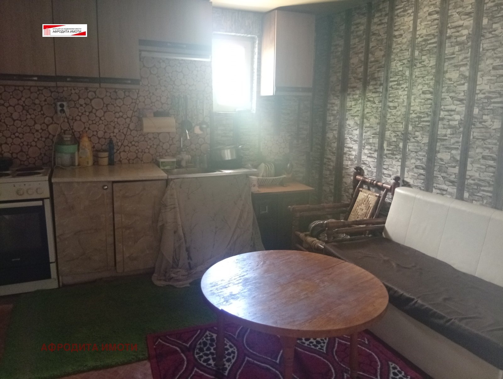 Продава КЪЩА, с. Дълбоки, област Стара Загора, снимка 10 - Къщи - 55406117