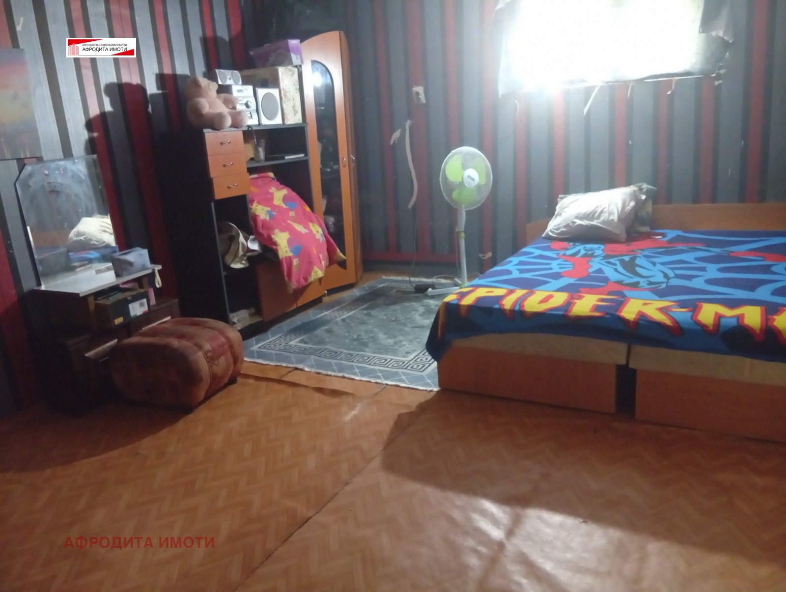 Продава КЪЩА, с. Дълбоки, област Стара Загора, снимка 13 - Къщи - 55406117