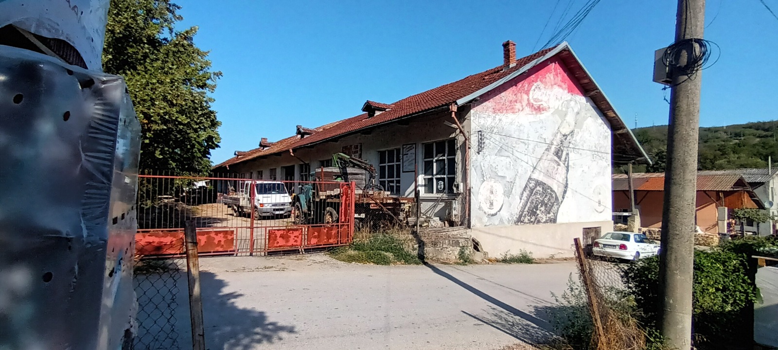 Продава ПРОМ. ПОМЕЩЕНИЕ, гр. Елена, област Велико Търново, снимка 4 - Производствени сгради - 55896649