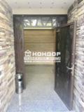 Продава 3-СТАЕН, град Пловдив, Въстанически • 105160 € • 55065666 — Holmes.bg