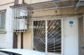 Продава 4-СТАЕН, град София, Витоша • 380000 € • 32310324 — Holmes.bg