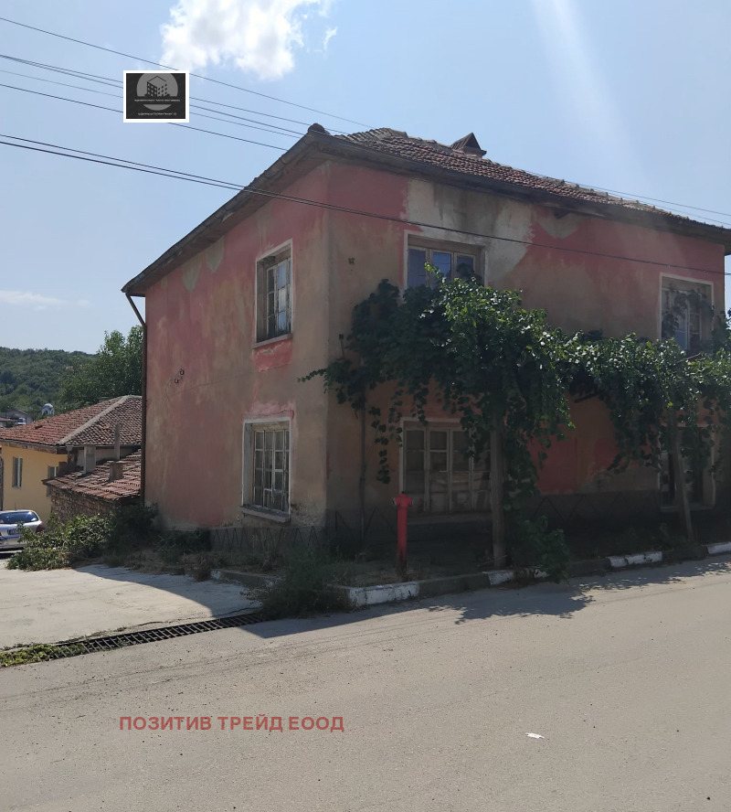 Продава КЪЩА в област Кюстендил, с. Слатино - 170 кв.м / 40 392.06 € » 79 000 лв., ПОЗИТИВ ТРЕЙД ЕООД