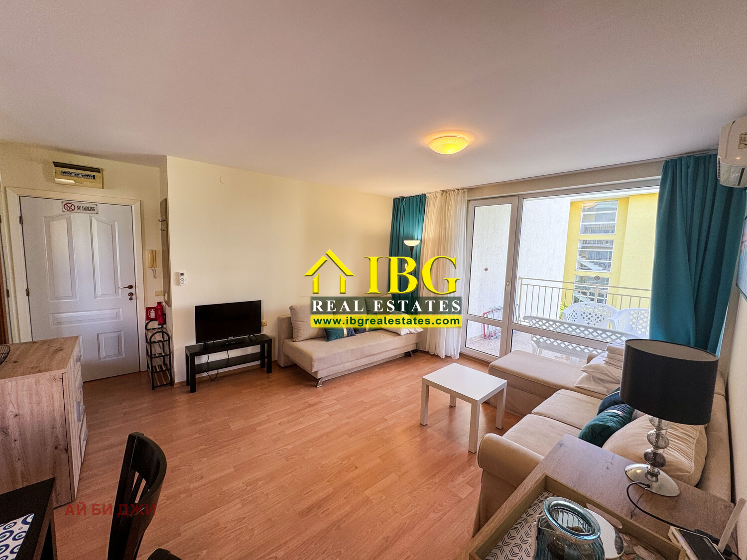 ������� 1-����� | Imot.bg � ����������� 15