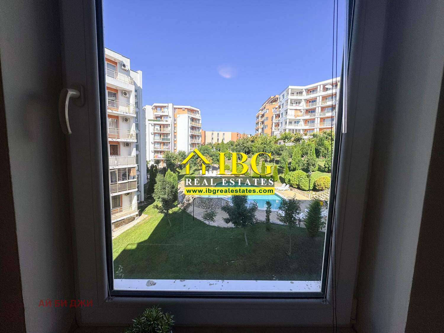 ������� 1-����� | Imot.bg � ����������� 9