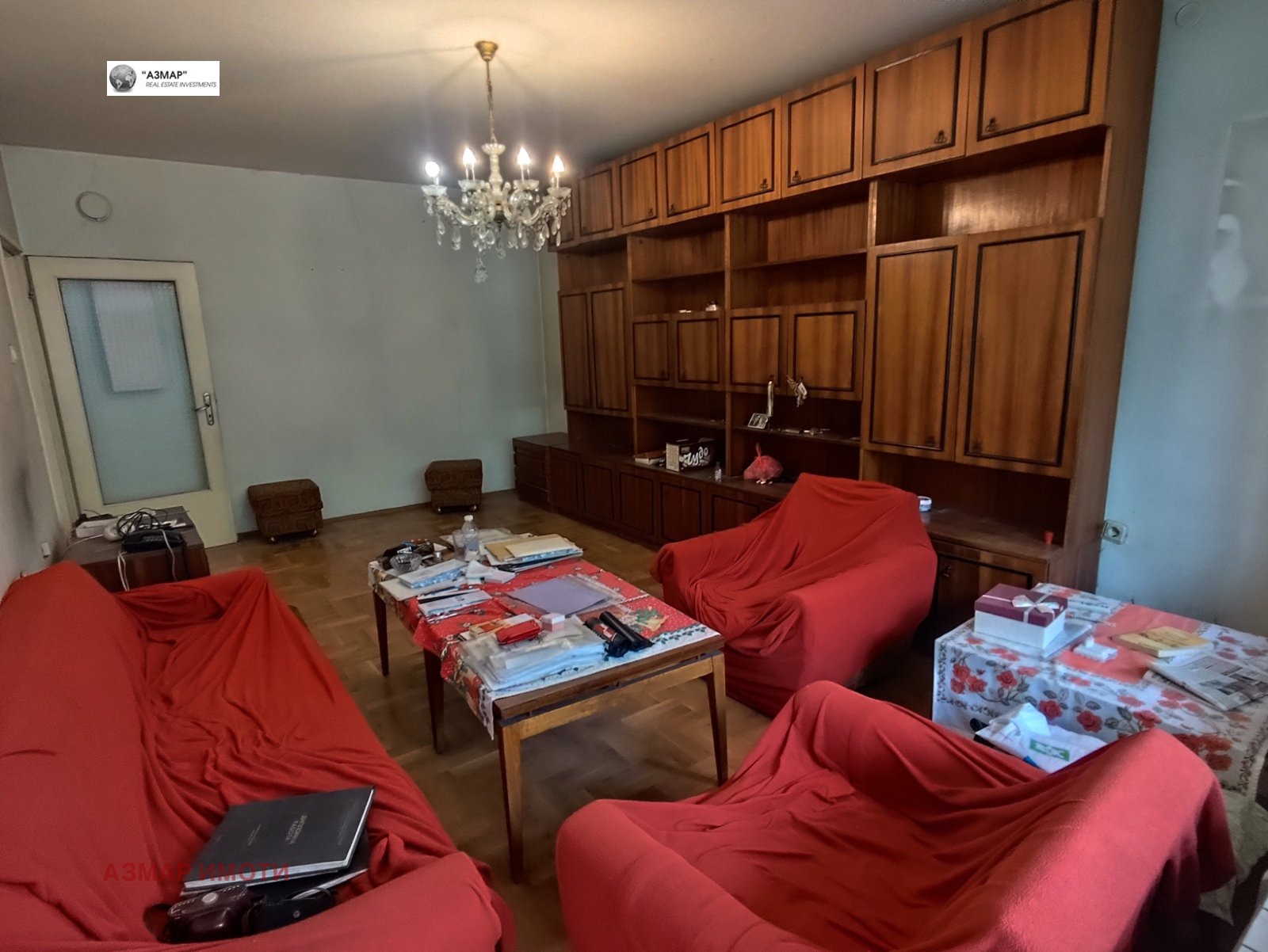 ������� 3-����� | Imot.bg � ����������� 7