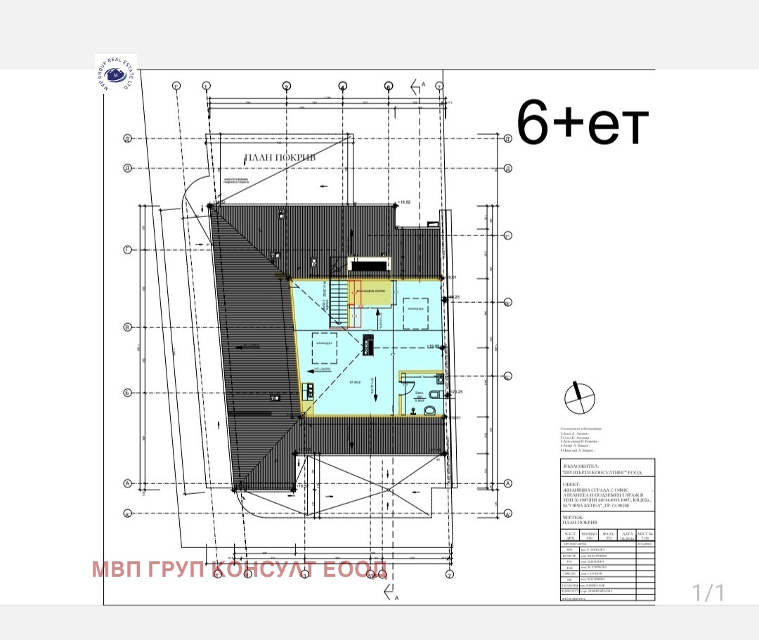 ������� ������� | Imot.bg � ����������� 16
