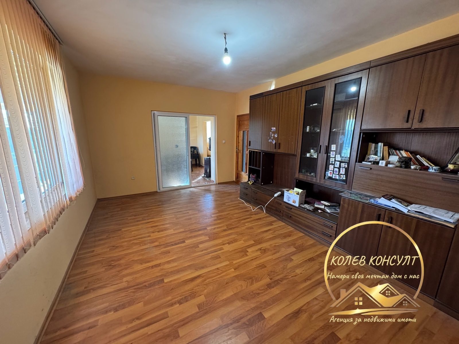 ������� ���� | Imot.bg � ����������� 15