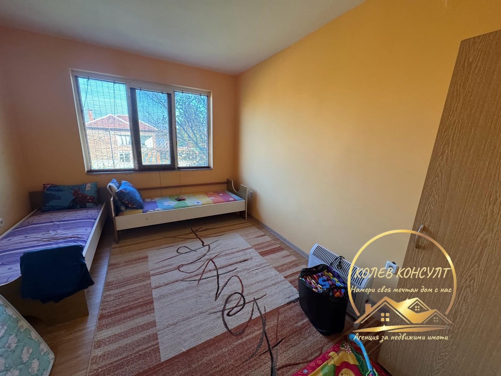 ������� ���� | Imot.bg � ����������� 5