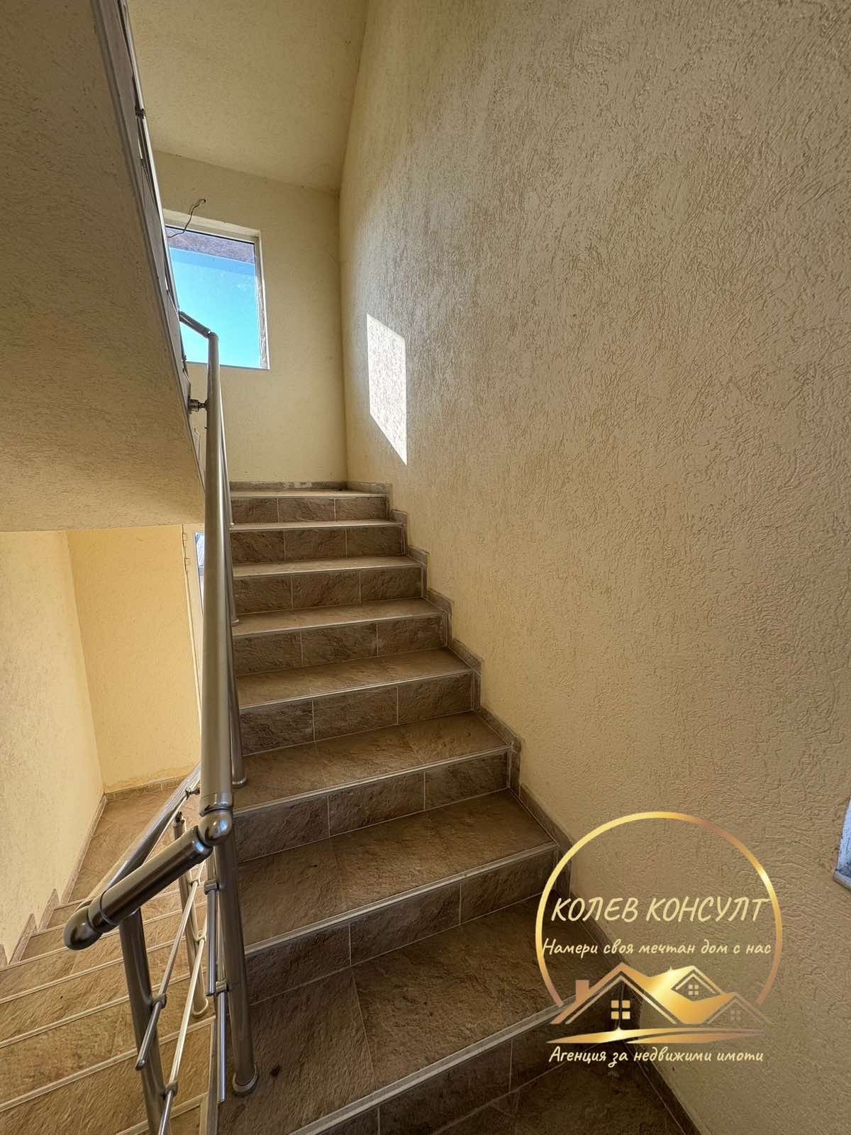 ������� ���� | Imot.bg � ����������� 10