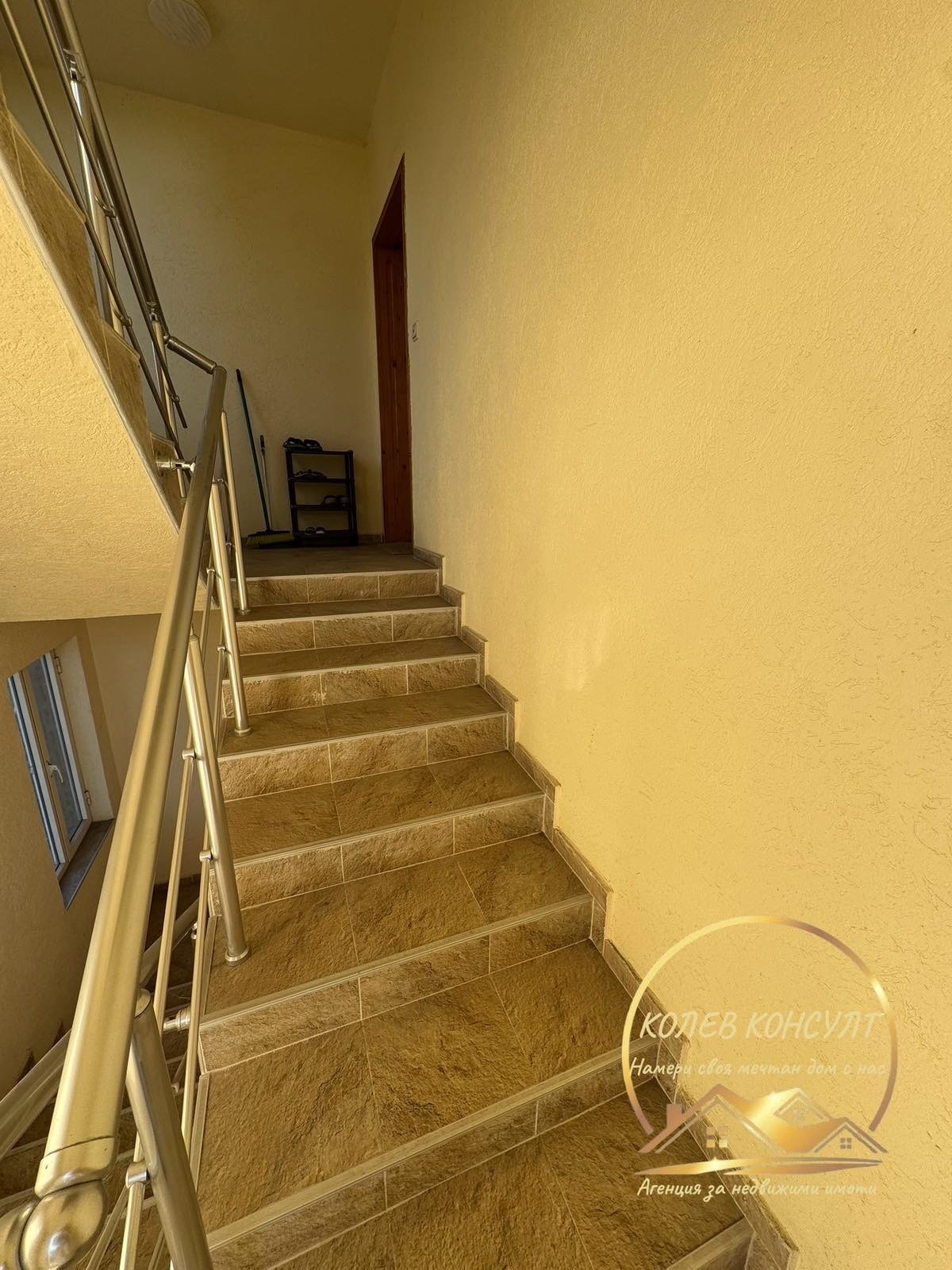 ������� ���� | Imot.bg � ����������� 11