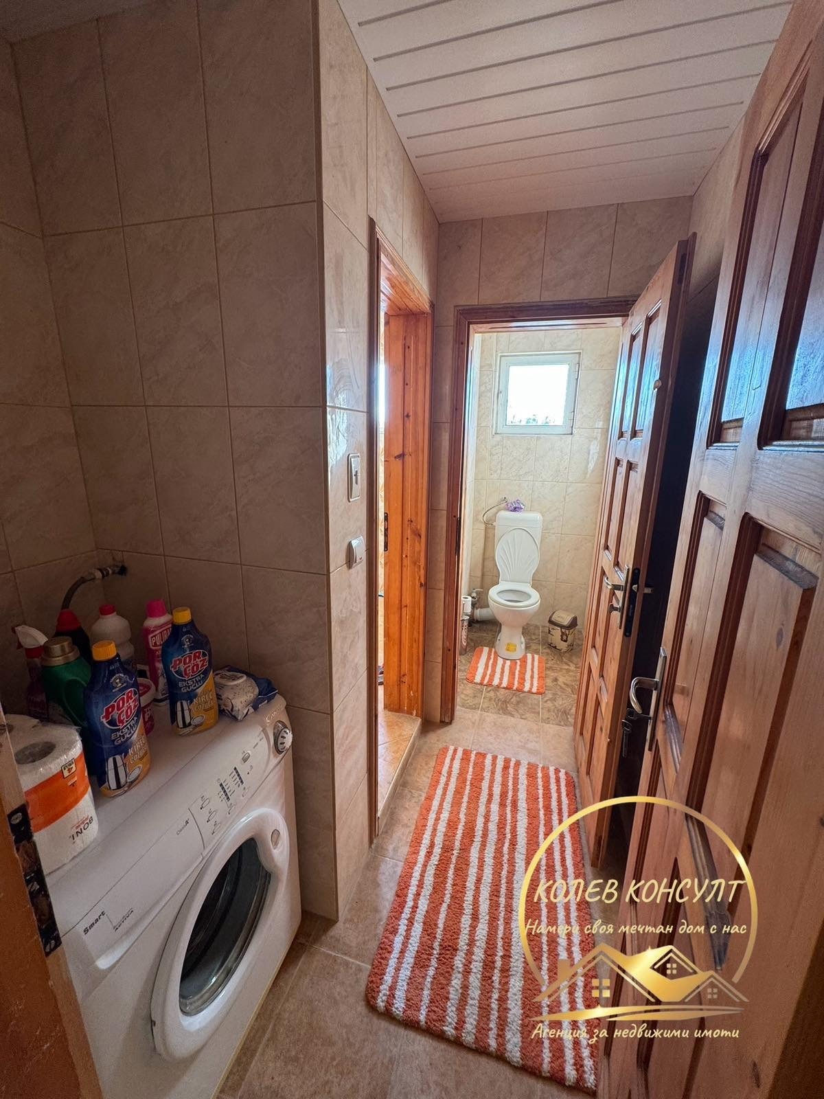 ������� ���� | Imot.bg � ����������� 8