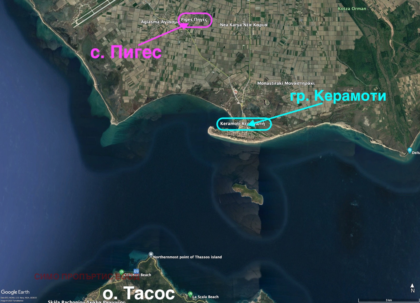 Продава ПАРЦЕЛ | Imot.bg — изображение 14