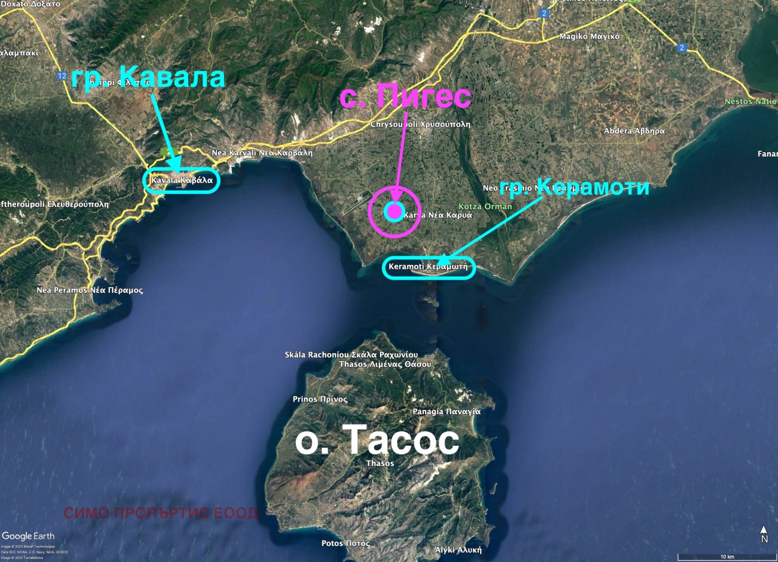 Продава ПАРЦЕЛ | Imot.bg — изображение 13