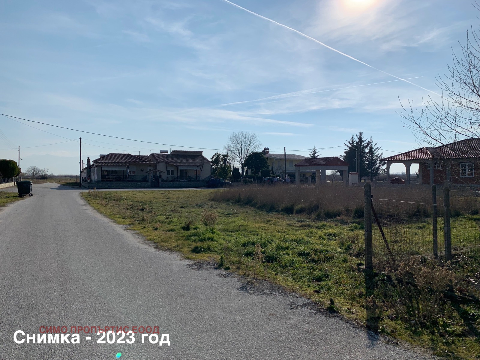 Продава ПАРЦЕЛ | Imot.bg — изображение 11