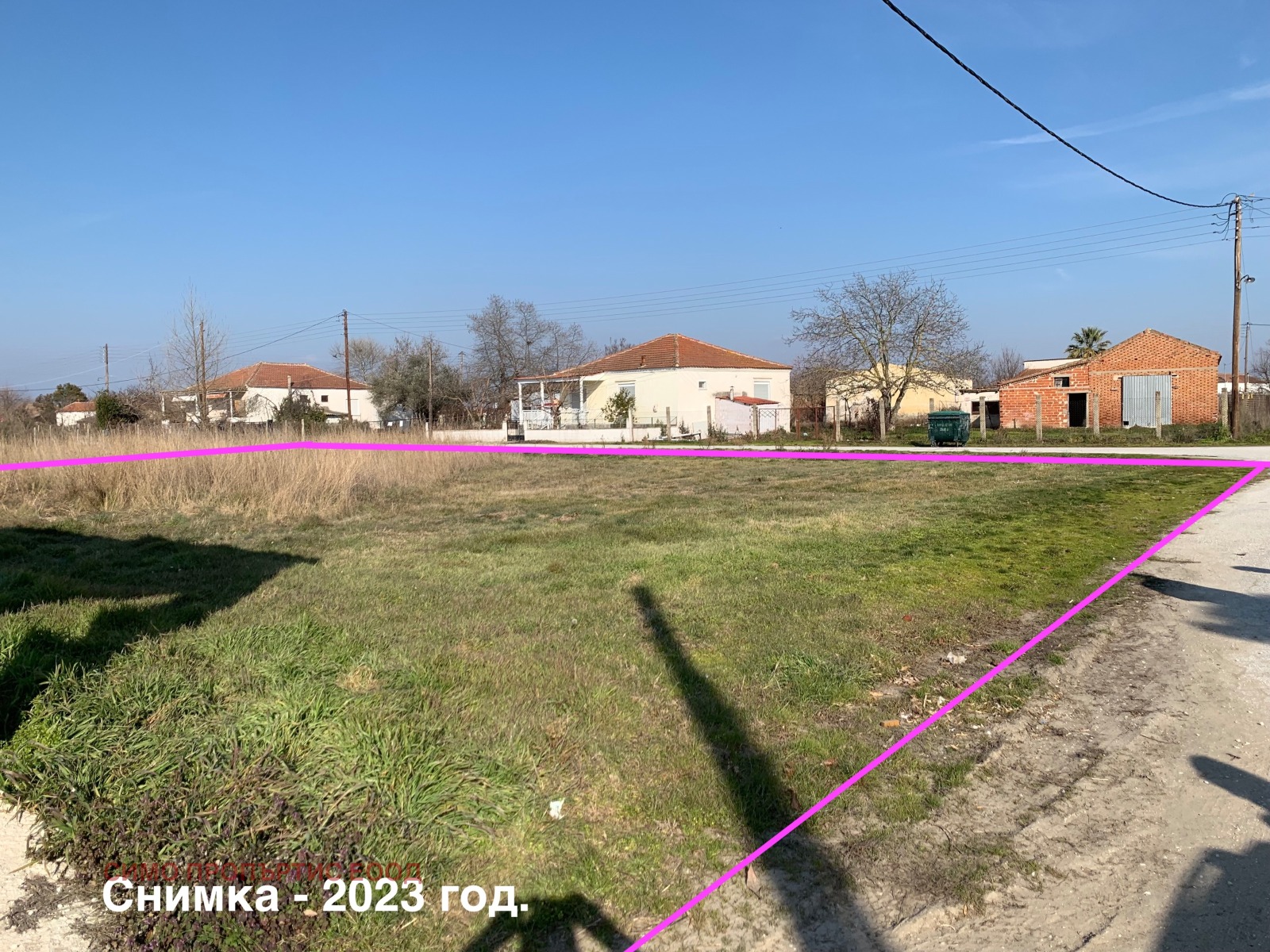 Продава ПАРЦЕЛ | Imot.bg — изображение 5