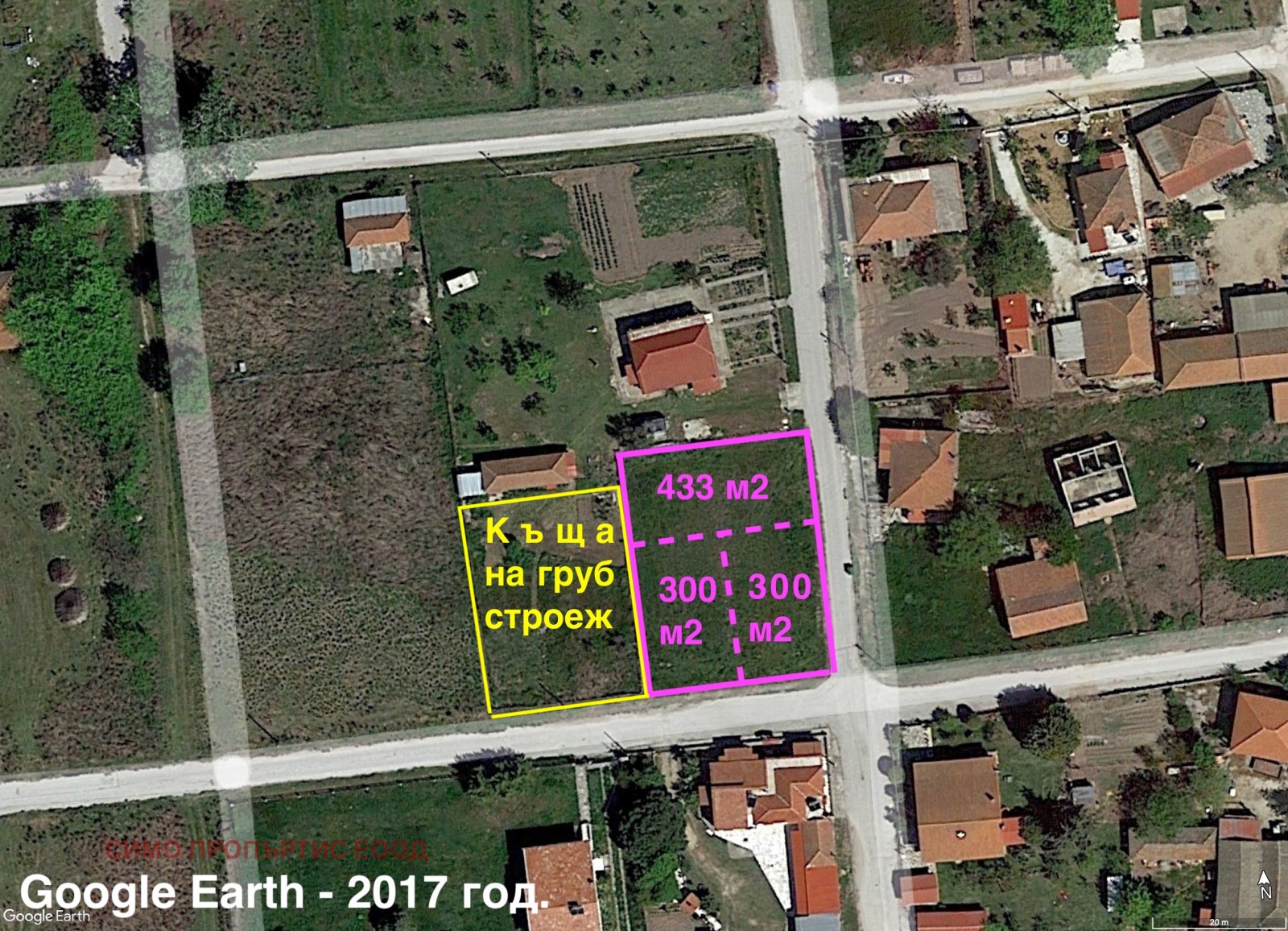 Продава ПАРЦЕЛ | Imot.bg — изображение 3