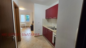  1- | Imot.bg    7