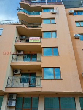  2- | Imot.bg    5