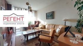  3- | Imot.bg    5