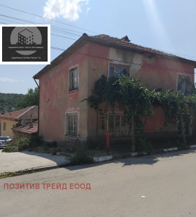 Hus Slatino, region Kyustendil