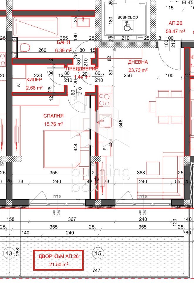 Zu verkaufen  1 Schlafzimmer Warna , Wazraschdane 4 , 67 qm | 90487220 - Bild [2]