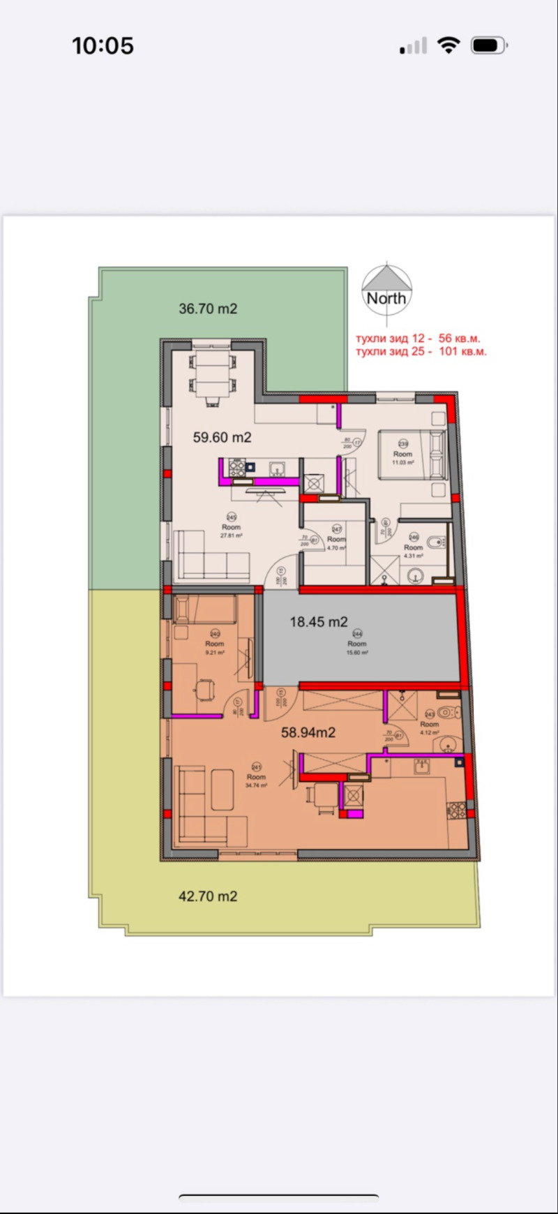 Te koop  1 slaapkamer Pernik , Tsentar , 100 m² | 19705060 - afbeelding [17]