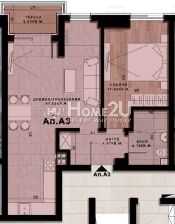 Продава 2-СТАЕН, гр. София, Мусагеница, снимка 5 - Апартаменти - 55992440
