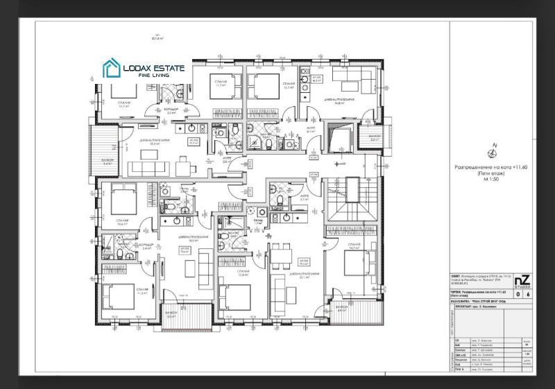 Eladó  2 hálószobás régió Burgasz , Nesebar , 84 négyzetméter | 82151353 - kép [11]