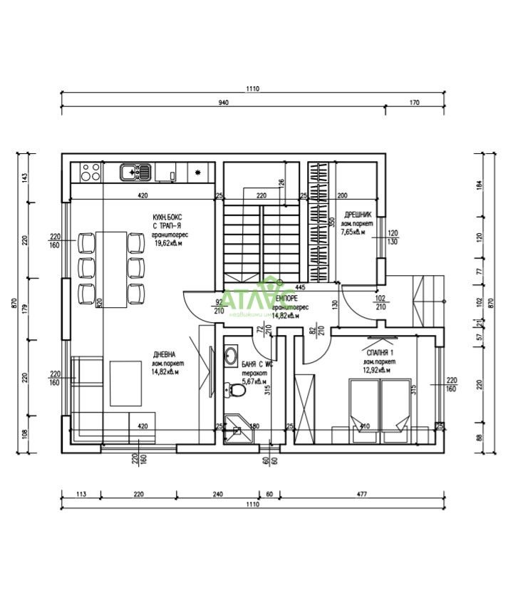 Продава  Къща град Пловдив , Беломорски , 184 кв.м | 81901998 - изображение [15]