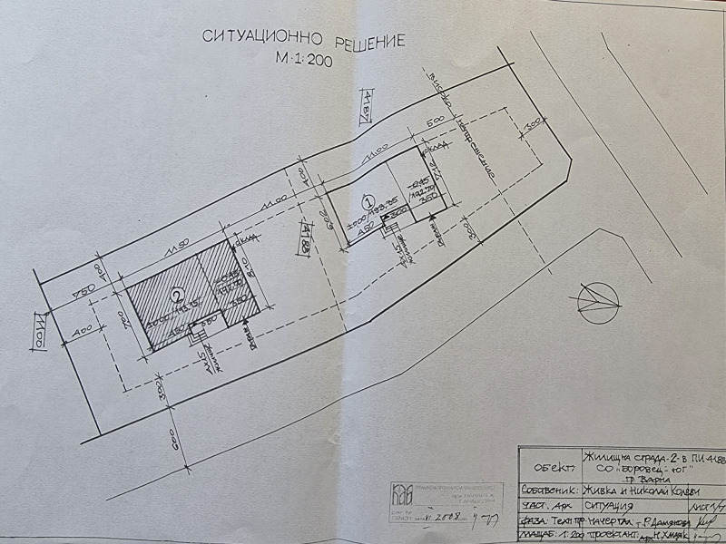 Продава КЪЩА, гр. Варна, м-т Боровец - юг, снимка 16 - Къщи - 49174913