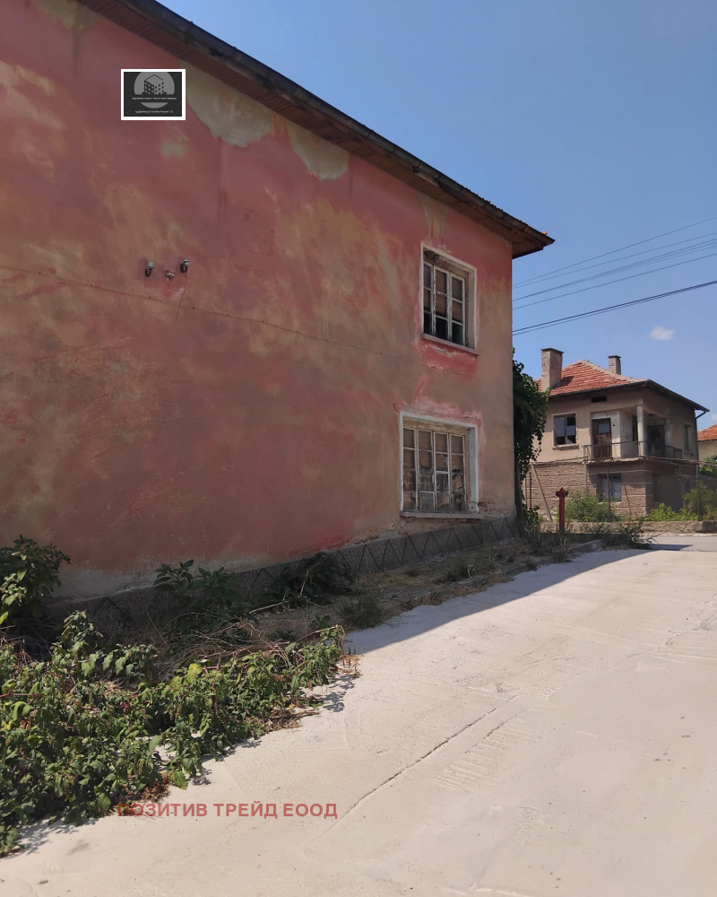 Zu verkaufen  Haus region Kjustendil , Slatino , 170 qm | 53412723 - Bild [2]