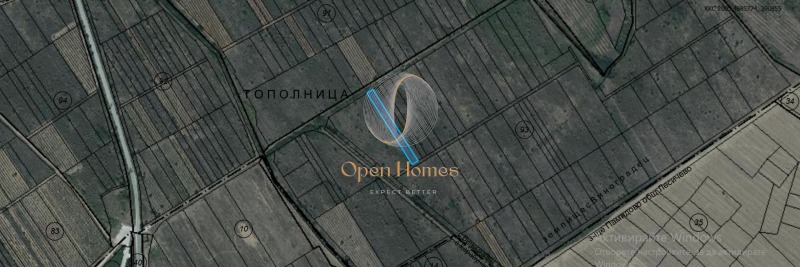 Продава  Земеделска земя област Пазарджик , с. Карабунар , 80 дка | 96521248 - изображение [2]