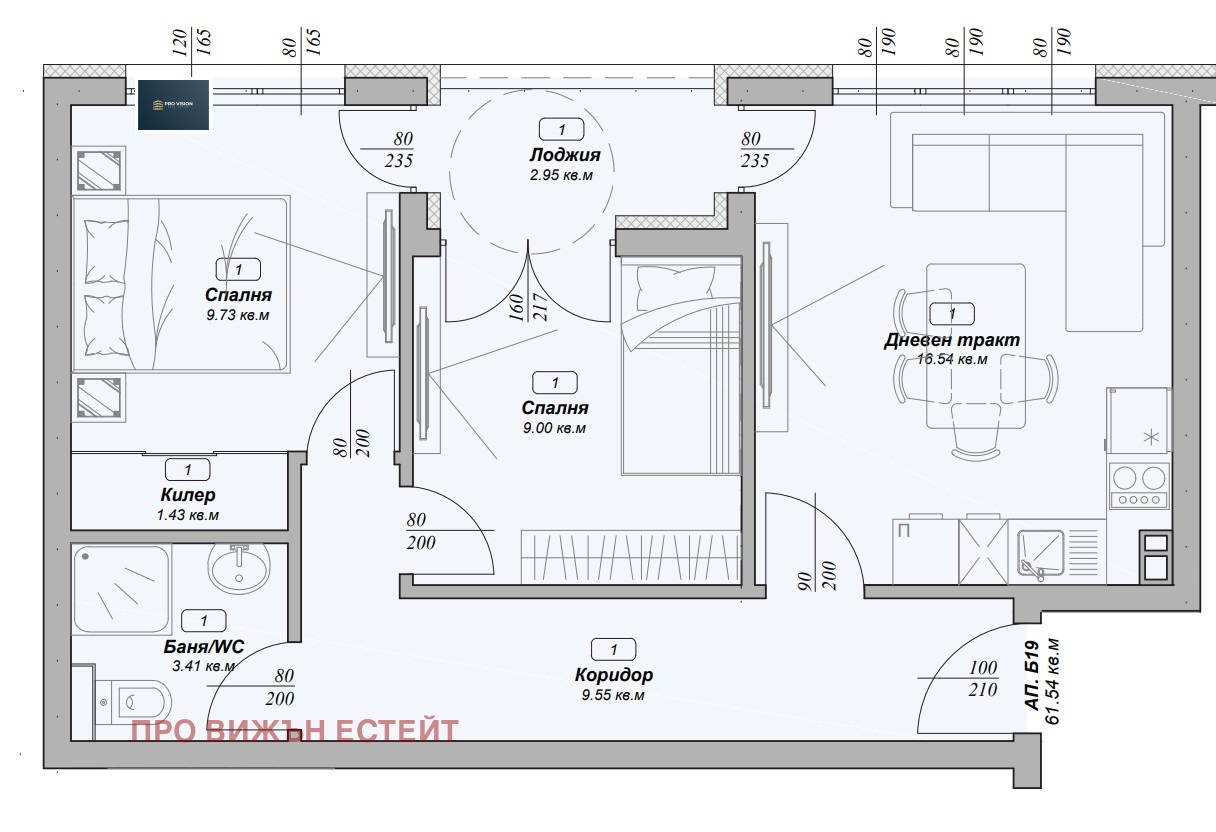 Продава 3-СТАЕН, гр. Варна, Възраждане 3, снимка 2 - Апартаменти - 52301464