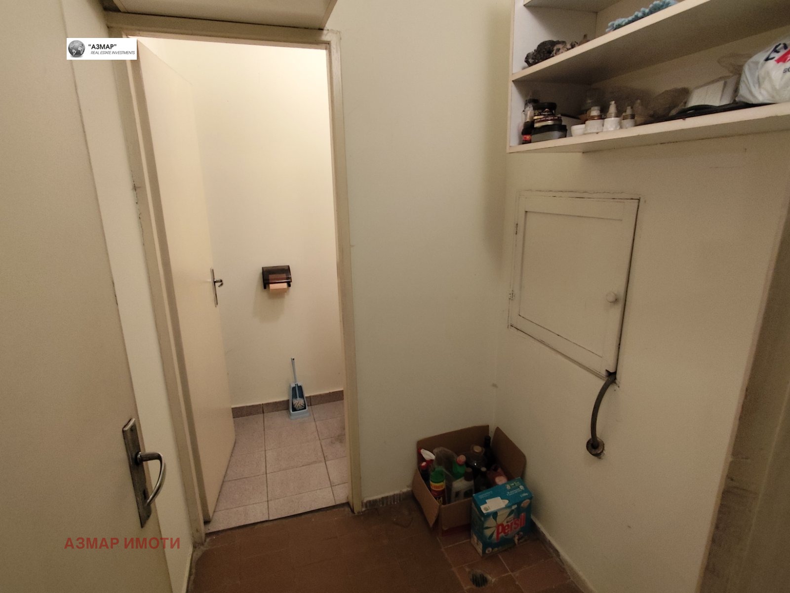 Продава 3-СТАЕН, гр. София, Красна поляна 3, снимка 14 - Апартаменти - 54598663