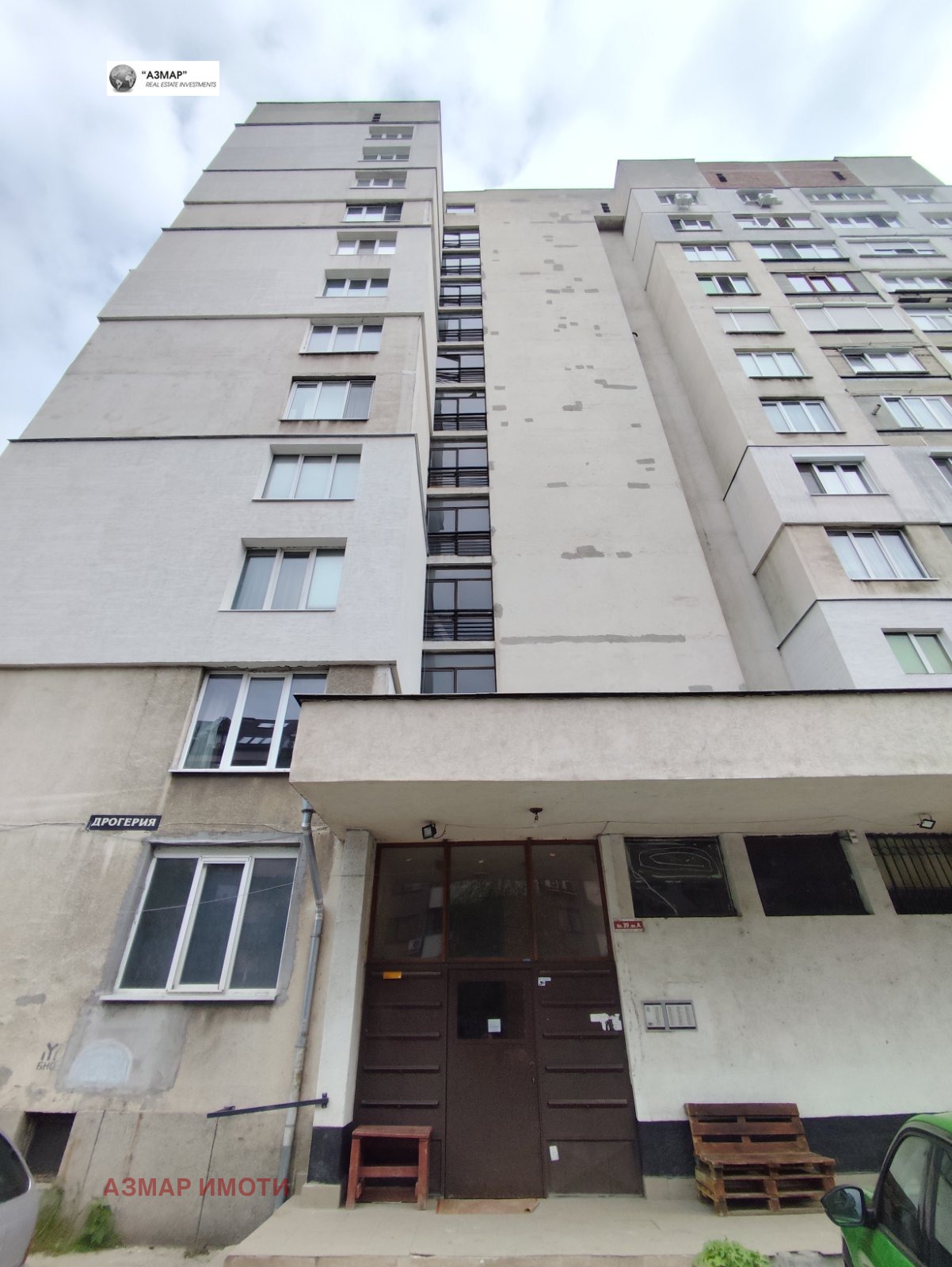 Продава 3-СТАЕН, гр. София, Красна поляна 3