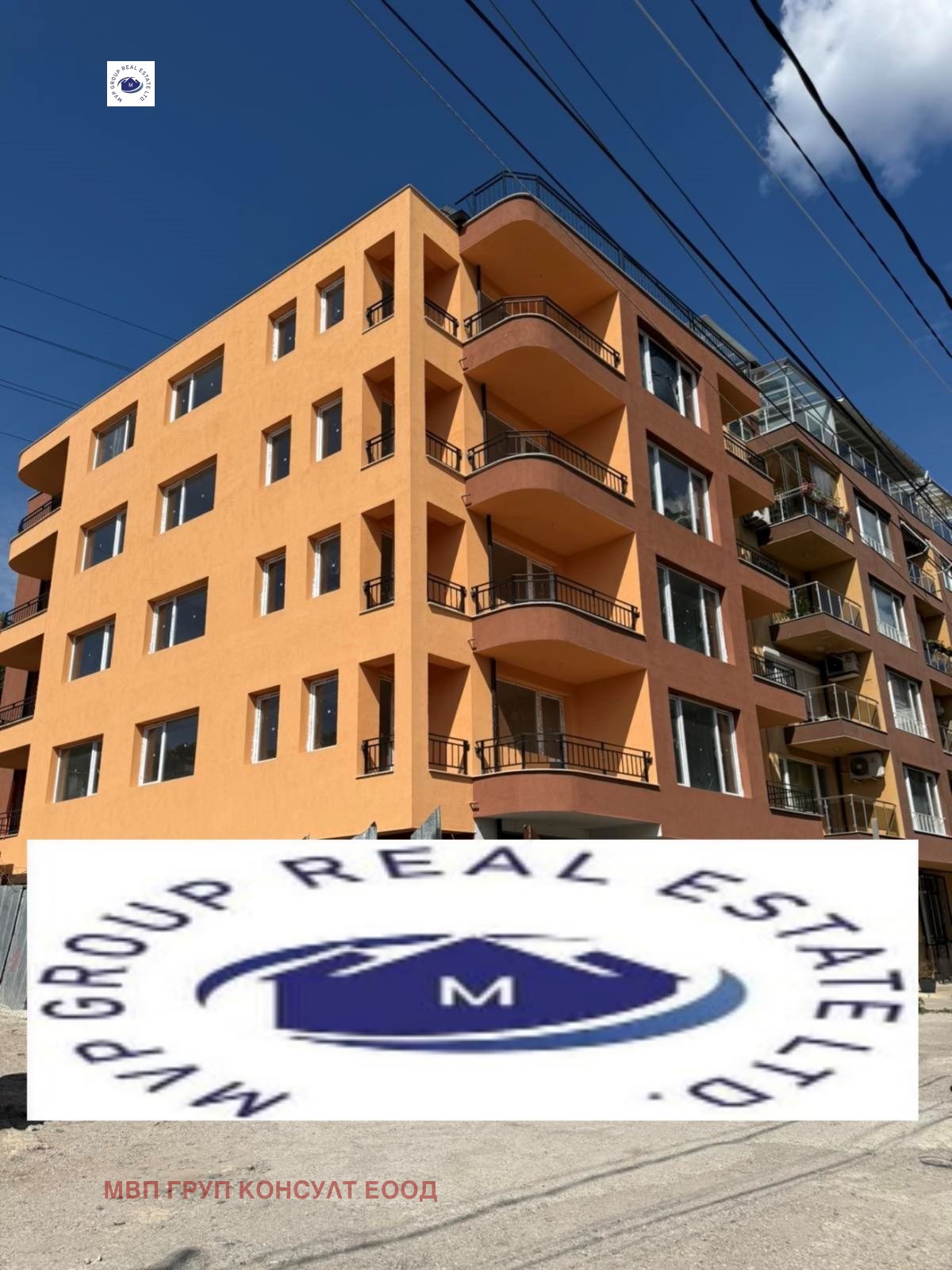 Продава МЕЗОНЕТ, гр. София, Овча купел 1, снимка 3 - Апартаменти - 55222649