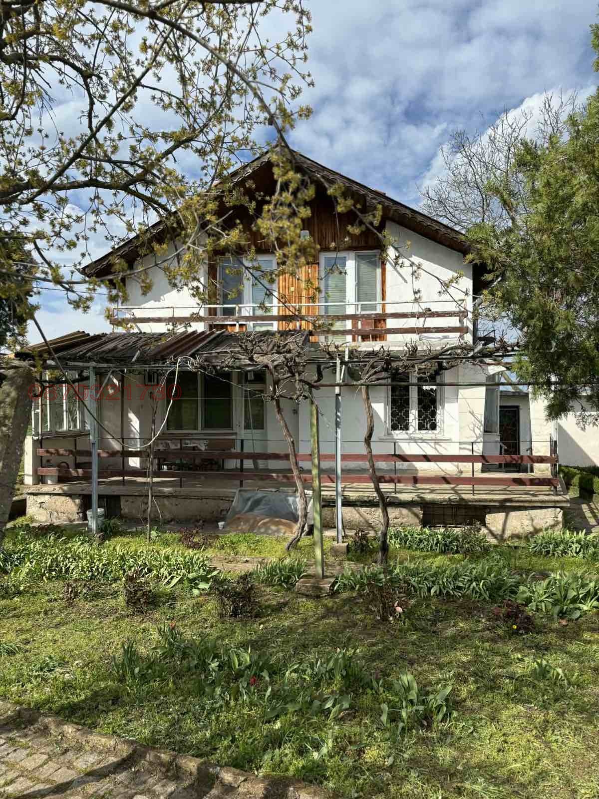 Продава КЪЩА, с. Опан, област Стара Загора