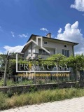 Продава КЪЩА, област Пловдив, гр. Хисаря • 185000 € / 361828.55 лв. • 54909076 1