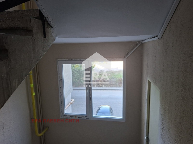 ������� 2-����� | Imot.bg � ����������� 9