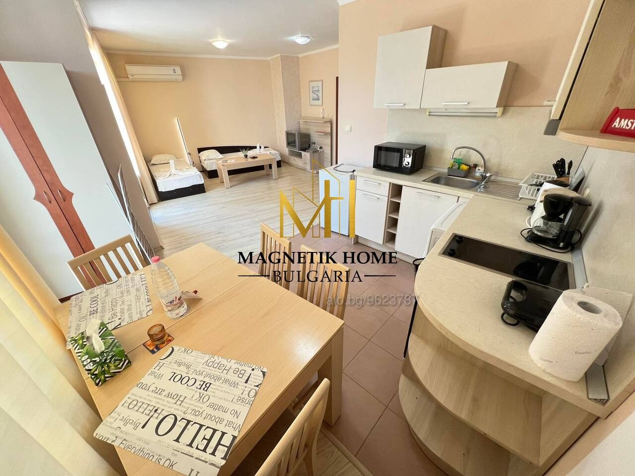 ������� 1-����� | Imot.bg � ����������� 1