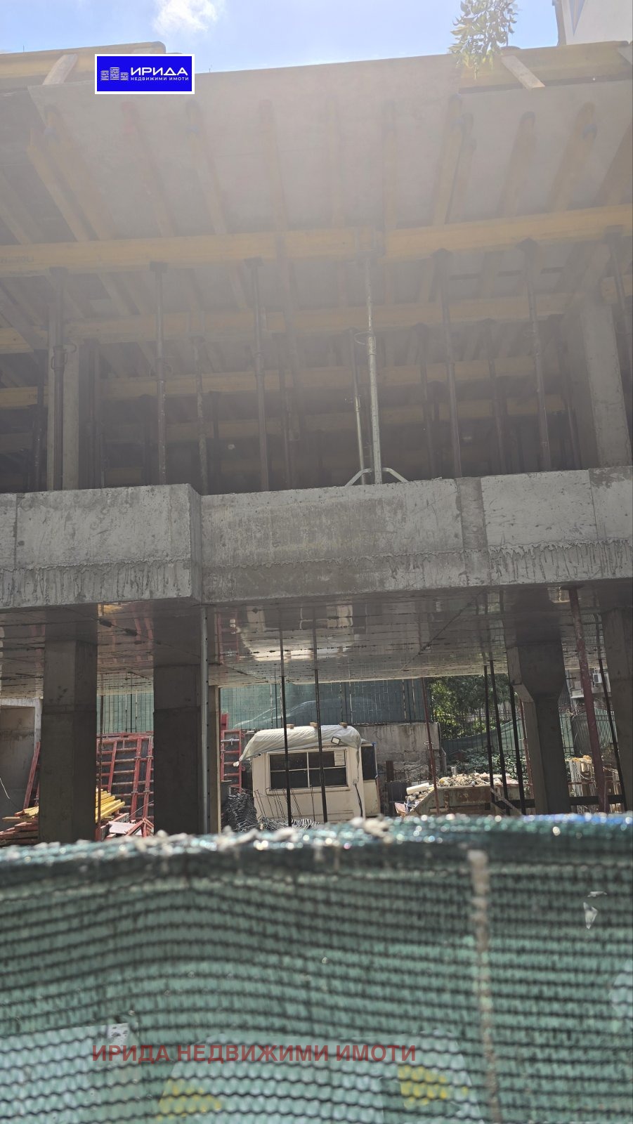 Продава 2-СТАЕН | Imot.bg — изображение 3